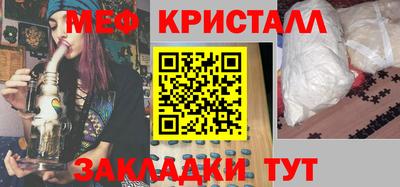 прущая мука Тара