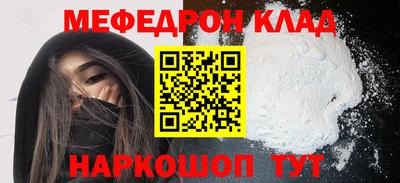 герыч Среднеуральск