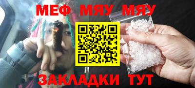 дистиллят марихуана Ставрополь