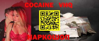 кокс Татарск