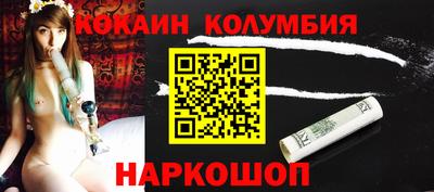 дистиллят марихуана Ставрополь