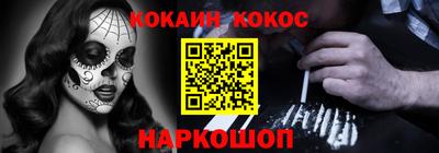 дистиллят марихуана Ставрополь