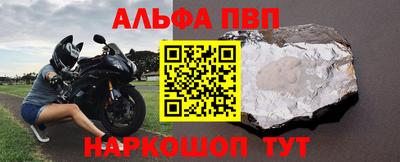 герыч Среднеуральск