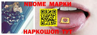 герыч Среднеуральск