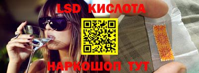 герыч Среднеуральск