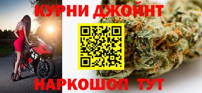 кокс Татарск