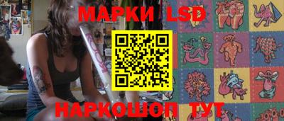 альфа пвп Тверь