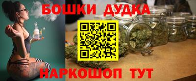 герыч Среднеуральск