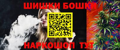 2c-b Старая Купавна