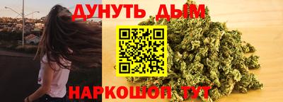 2c-b Старая Купавна