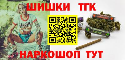 герыч Среднеуральск