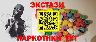 герыч Среднеуральск