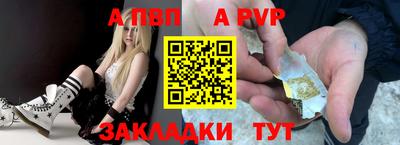 герыч Среднеуральск
