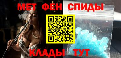 альфа пвп Тверь