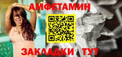 прущая мука Тара