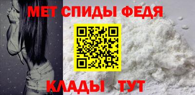 герыч Среднеуральск