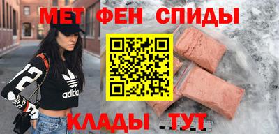 2c-b Старая Купавна