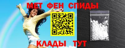 герыч Среднеуральск