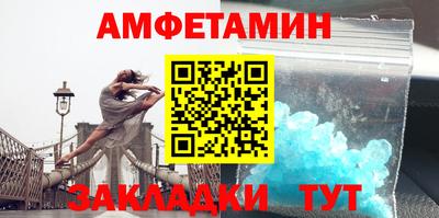герыч Среднеуральск
