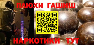прущая мука Тара