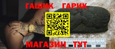 альфа пвп Тверь